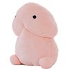 【正直レビュー】LANGING ふわふわぬいぐるみクッションは本当に癒し？1000円で得られる幸福を検証