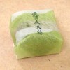 霧の森菓子工房 抹茶大福