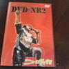 DVD-NR2