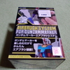 ガンプラ女子部（猫姫ガンダムマーカーをＡｍａｚｏｎで買う）