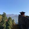 【仙台から１時間で行ける紅葉スポット】山寺へ紅葉狩りに行ってきた。