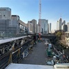 ずっと待っていたもの〜「すずめの戸締まり」を観た