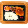 おれんじかふぇ日替わりお弁当
