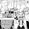 週刊プチ感想・レビュー#140【ぷにるはかわいいスライム】番外編17