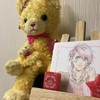 マジLOVEキングダムは実在した件