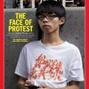 香港民主派内の“本土意識”台頭について
