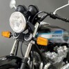 ストックのCB750Fが完成