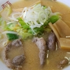 味噌ラーメン