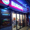 バーガーキング日本橋店が閉店