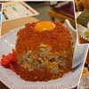 【大衆食堂てんぐ大ホール@朝霞台】お食事もお酒も楽しめる居酒屋と食堂が融合したお店