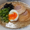 熊本黒マー油とんこつラーメン