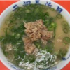 福岡・長浜ラーメンも消えちゃうのか