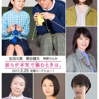 ネタバレ 映画 火花 感想と解説 どうしたってドラマと比較しちゃうよなぁ モンキー的映画のススメ ネタバレ 映画 火花 感想と解説 どうしたってドラマと比較しちゃうよなぁ モンキー的映画のススメ