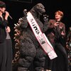 劇場アニメ「GODZILLA 星を喰う者」のプレミア上映会