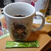 コーヒー…