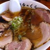 華の蔵