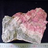 菱マンガン鉱 Rhodochrocite　北海道余市郡余市町稲倉石鉱山 Inakuraishi Mine, Yoichi town, Yoichi gun, Hokkaido prefecture