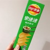 台湾のお菓子！どんな味！？海苔寿司味のポテトチップス