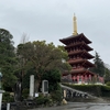 【東京都日野市】高幡不動尊　金剛寺　御朱印