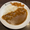 10/10昼食・CoCo壱番屋（新宿区）