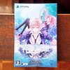 戯曲　黒薔薇姫 ー戯曲ー 黒薔薇姫 感想 - 生きる少年漫画くん