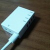 充電するものが増えた時にあると便利な急速充電