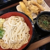 丸亀製麺 青森店