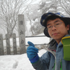 【山行記録】冬の山上ヶ岳へいってきました