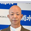 【速報】「バイきんぐ」小峠英二が結婚を発表…お相手は一般女性「応援してくださる方々…関係者の皆様へ感謝」