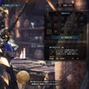 mhw プラチナが見えてきた