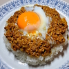スプーキーじいさん家の食事　36