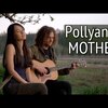 癒しと温もりに包まれるYoutube動画を紹介「Michelle Heafy & Josiah - Pollyanna (I Believe in You)」