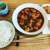 豊島園駅からすぐ近くの絶品町中華ランチ！「111」で本格的な麻婆豆腐を堪能