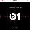 AndroidやiOS6/7/8でApple Music Beats 1をストリーミングする方法