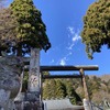 絶えず湧き立つ白い雲：　大山阿夫利神社