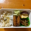 今日の弁当（20）