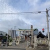 沼垂白山神社@新潟市中央区沼垂東