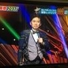 テレ東音楽祭、【謎演出】４年分を振り返ってみる