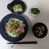 一人暮らしは簡単が正義