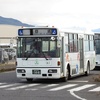 鹿児島交通(元京王バス)　1441号車