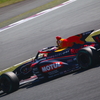 2023開幕(`・ω・´)　Super Formula @ FSW