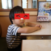 ■形成外科術後検診 術後2年1ヶ月後