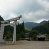 岐阜　高賀山・20110710