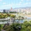 【広島県・広島市】広島旅行記〔９〕平和を生み出す希望のタワー『おりづるタワー』の絶景と折鶴