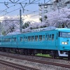 第1188列車　「　117系和歌山色の吹田入場を狙う　」