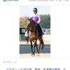 【競馬】ドウデュースが有馬記念 出走取り消しだと。。
