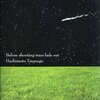 流れ星が消えないうちに　~悲しさと生きること~