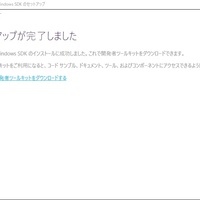 21年版 Mmd Mikumikudance に最適なおすすめbtoパソコン Bto365 21年版 Mmd Mikumikudance に最適なおすすめbtoパソコン Bto365