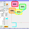 Pixtack紫陽花2.6.52.142_右クリックメニュー改変、範囲保存、ピッタリの調整、マウスで描画から頂点の編集開始