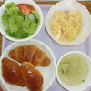 9/14（水）の昼食